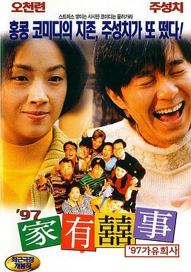 亚州在线视频